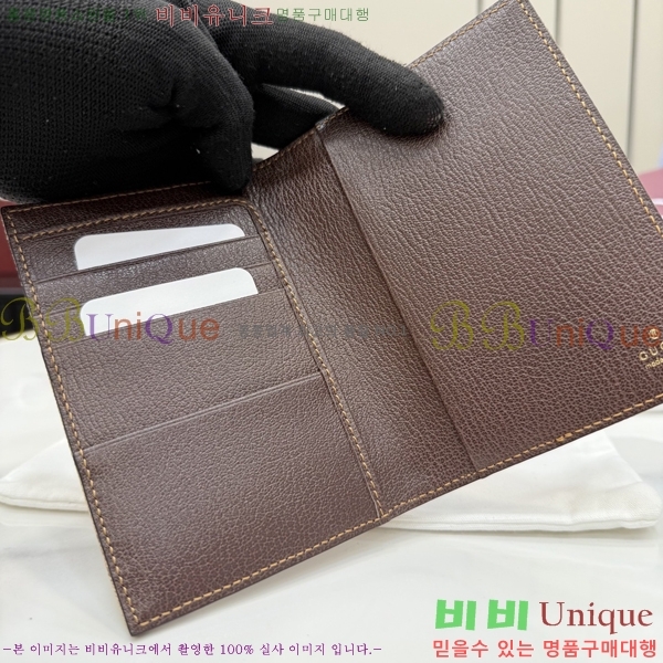 #��* GG �ΰ� �н���Ʈ ���̽� 876432-101