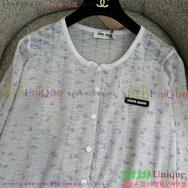 ���� �̿�̿� ����� MI735370-2 ������� ���룩