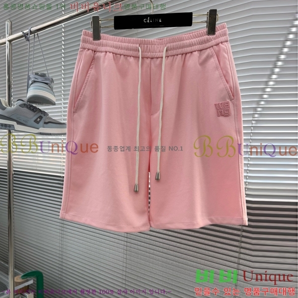 ���� �˷���� �� ���� AW18367-3