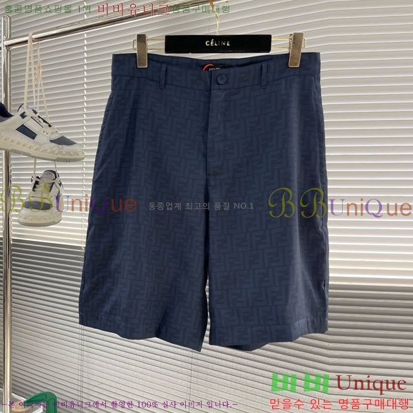 ���� ��� �ݹ��� FD532084-1