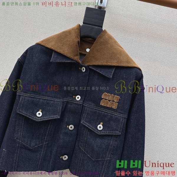 ���� �̿�̿� ���� MIU234250-5