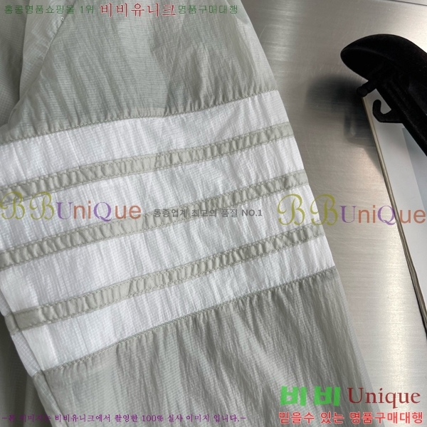 ���� ����� ��Ŷ TB536271-2