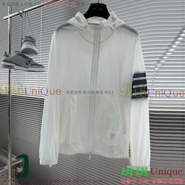 ���� ����� ��Ŷ TB536271-3