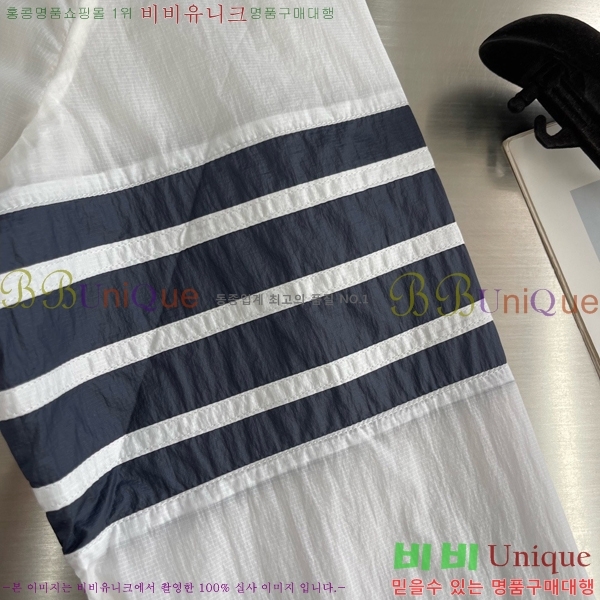 ���� ����� ��Ŷ TB536271-3