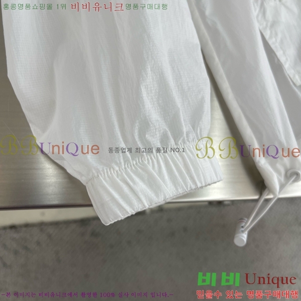 ���� ����� ��Ŷ TB536271-3