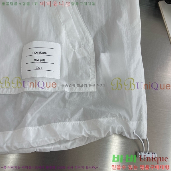 ���� ����� ��Ŷ TB536271-3
