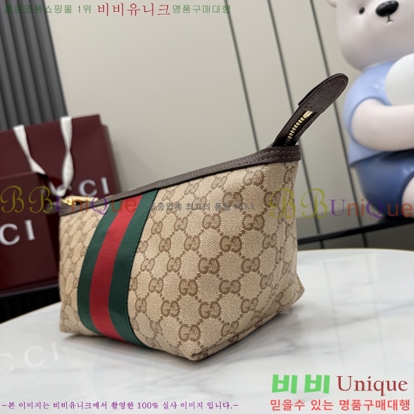 #��* �ް� �� Ʈ���̵帶Ʈ ���� �Ŀ�ġ 875159-101
