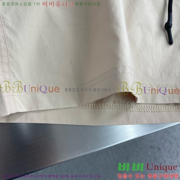 ���� ĳ���� ���� �ݹ��� CG964357-2