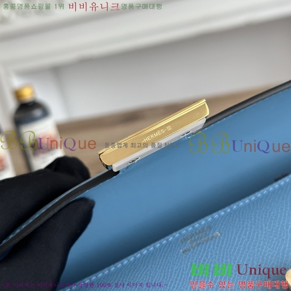 #����*�� �ܽ�ź�� ���� HE570050-108