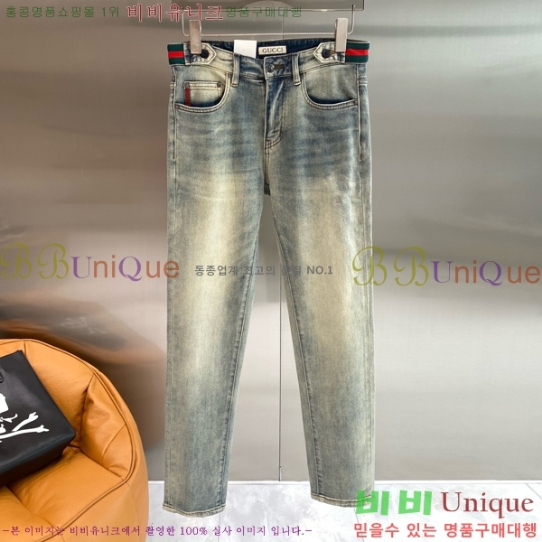 ���� ���� û���� GU384750