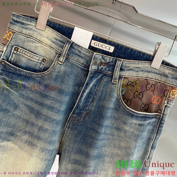 ���� ���� û���� GU384751