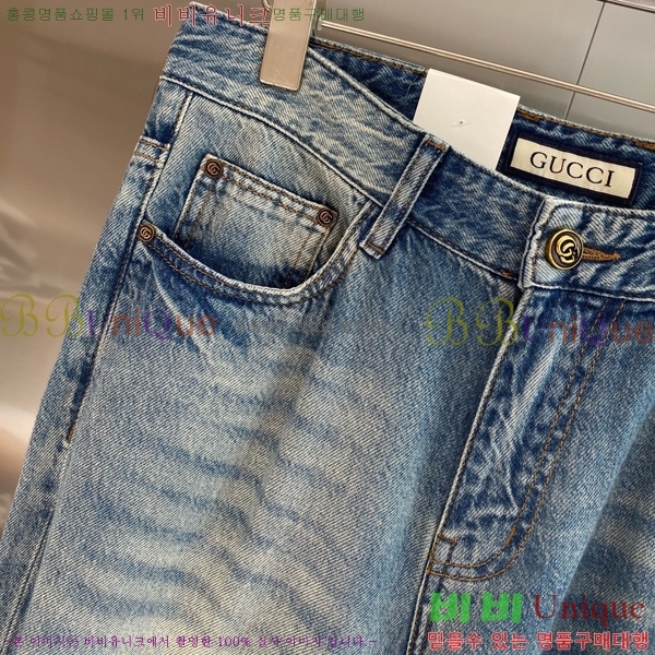 ���� ���� û���� GU384752