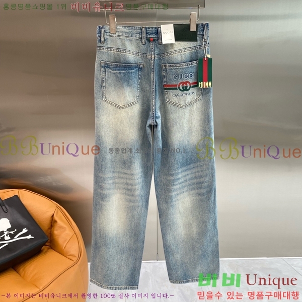 ���� ���� û���� GU384752