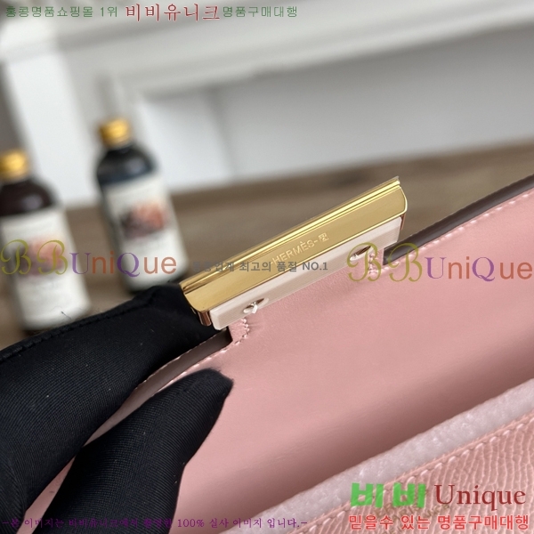 #����*�� �ܽ�ź�� ���� HE570050-120