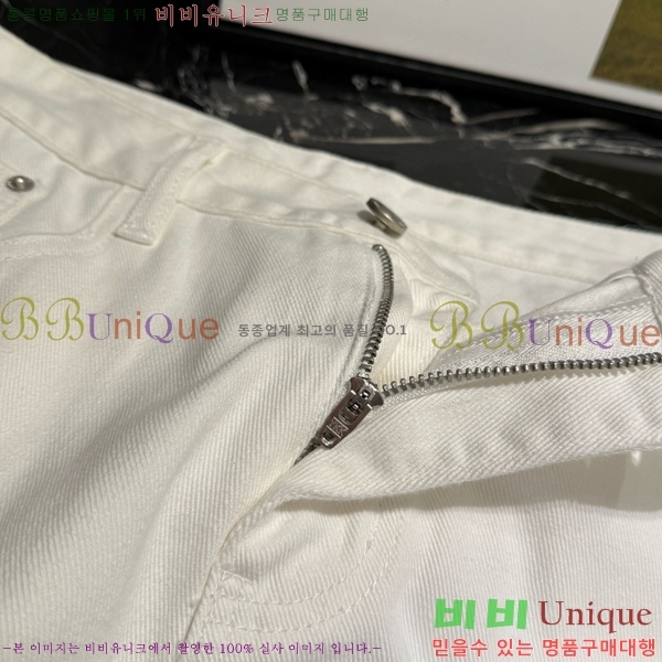 ���� ũ������ �ݹ��� CH41679-1