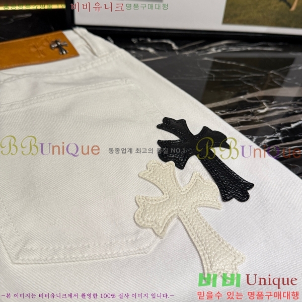 ���� ũ������ �ݹ��� CH41679-1