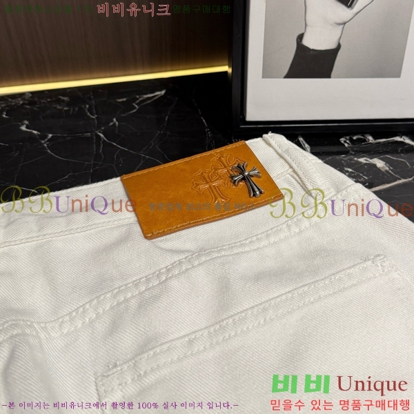 ���� ũ������ �ݹ��� CH41679-1
