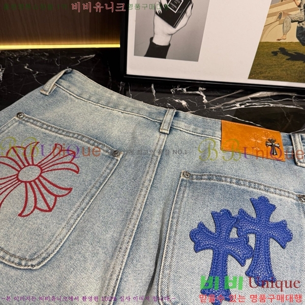 ���� ũ������ �ݹ��� CH41679-4