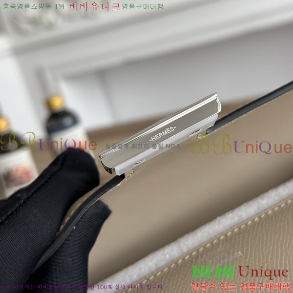 #����*�� �ܽ�ź�� ���� HE570050-127