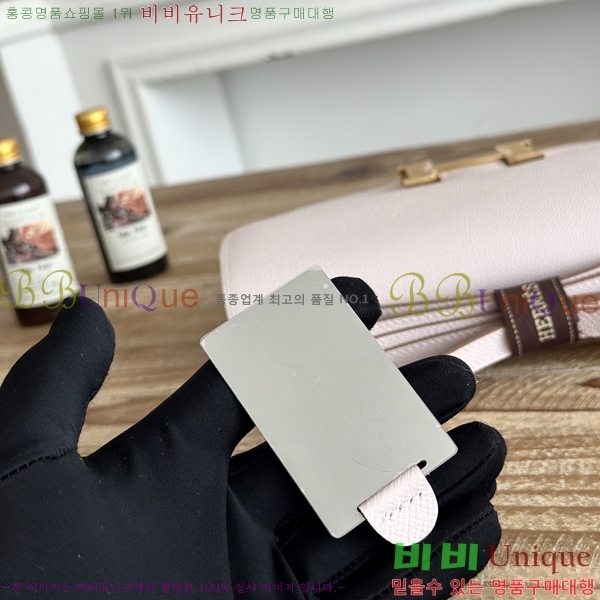 #����*�� �ܽ�ź�� ���� HE570050-140