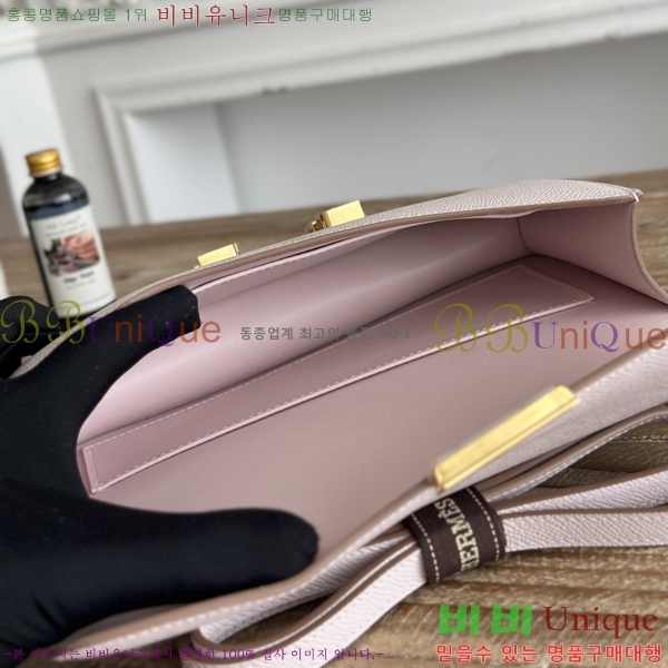 #����*�� �ܽ�ź�� ���� HE570050-140