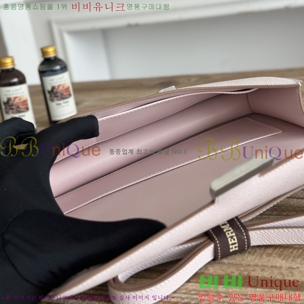 #����*�� �ܽ�ź�� ���� HE570050-139