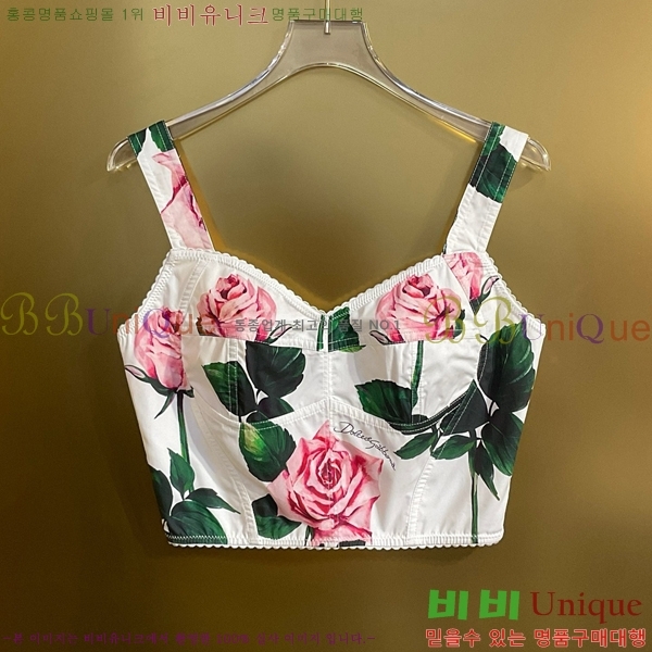 ���� ��ü�ذ��ٳ� ��Ʈ DG334637-1