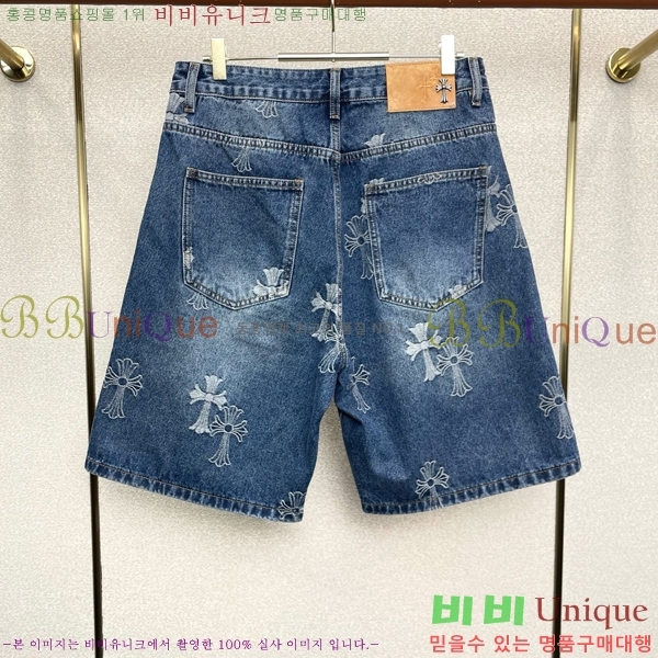 ���� ũ������ �ݹ��� CH418797