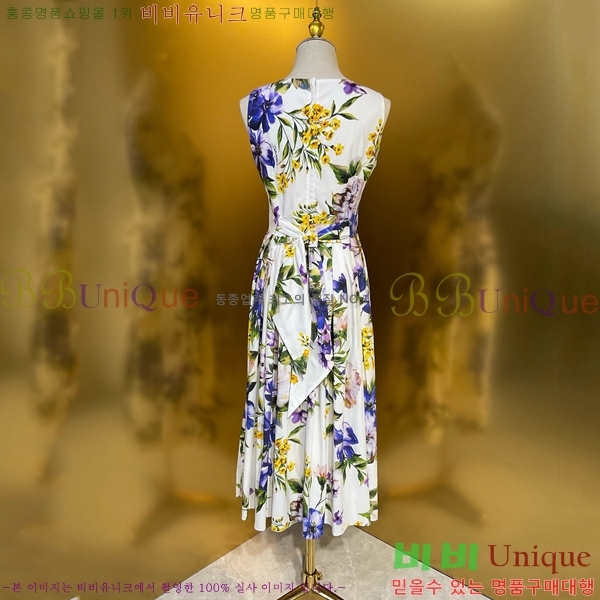 ���� ��ü�ذ��ٳ� ���ǽ� DG334637-2