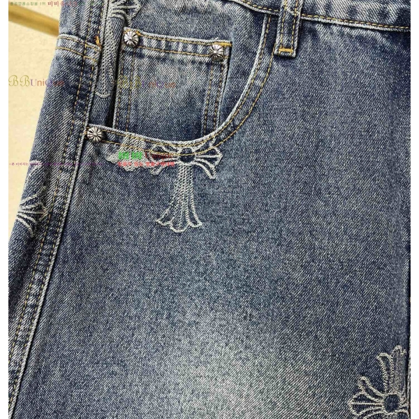 ���� ũ������ �ݹ��� CH418797