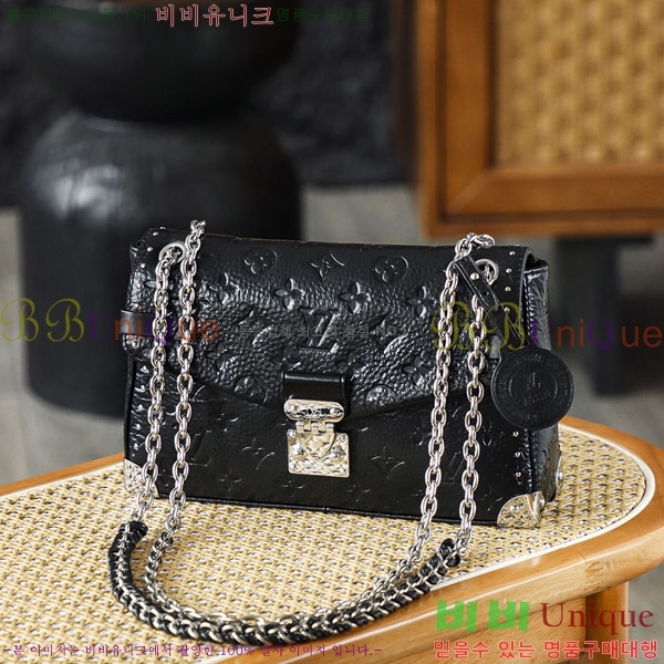 #����*�� Ʈ��Ű ��� �� M2813-1001