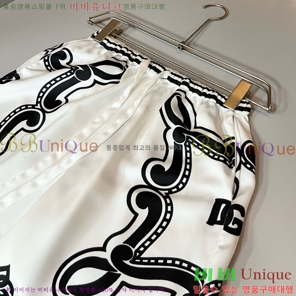 ���� ��ü�ذ��ٳ� ��Ʈ DG235370
