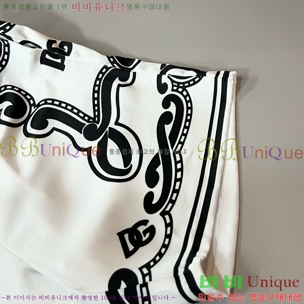���� ��ü�ذ��ٳ� ��Ʈ DG235370