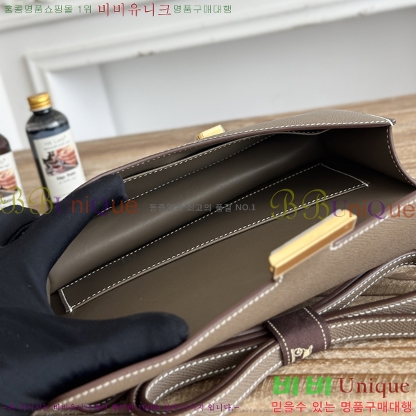 #����*�� �ܽ�ź�� ���� HE570050-134