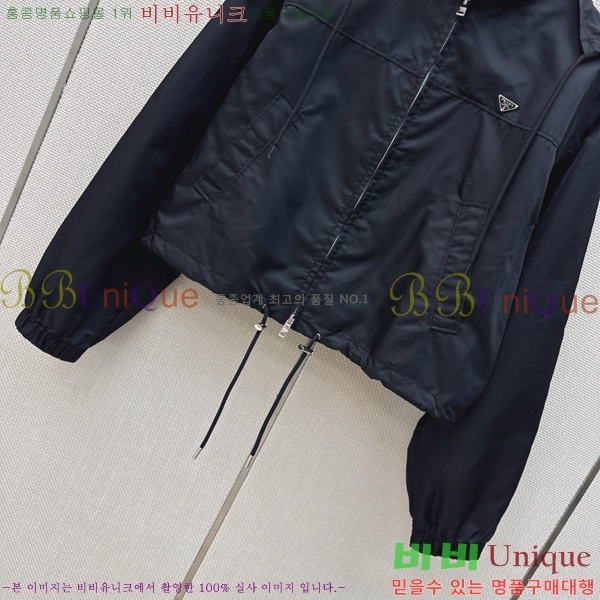 ���� ����� ��Ŷ PA3345770-16