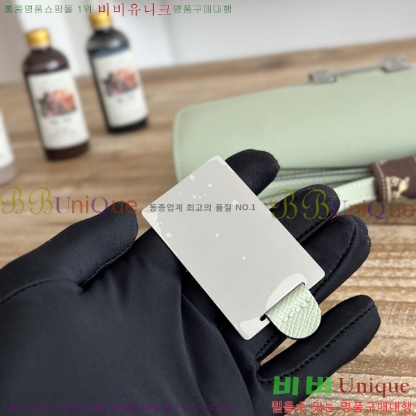 #����*�� �ܽ�ź�� ���� HE570050-153