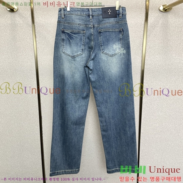 ���� ũ������ û���� CH384181