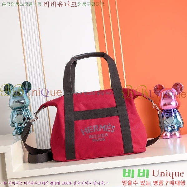#����*�� �׷�ֹ� HE570757-4