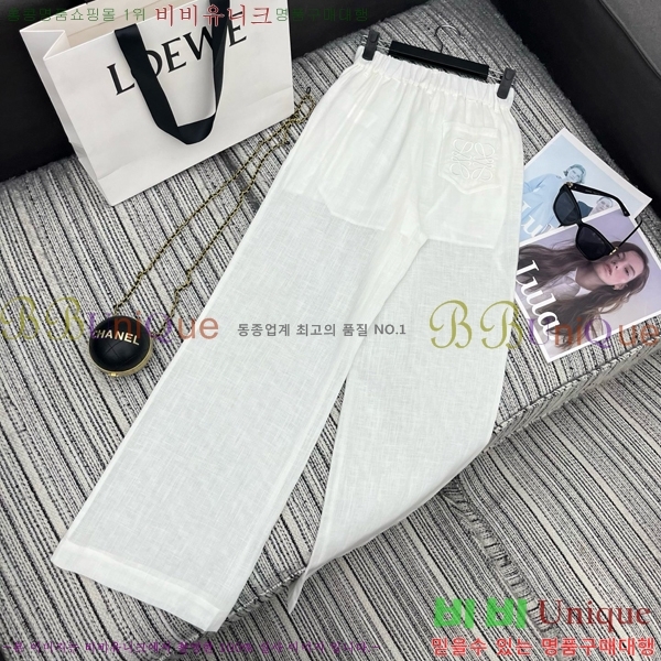 ���� �ο��� ��Ʈ LOE2434502-5