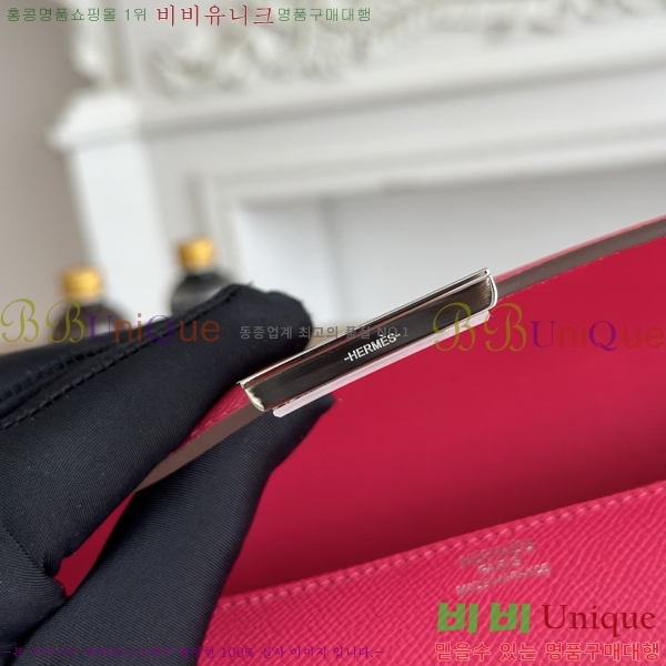 #����*�� �ܽ�ź�� ���� HE570050-173