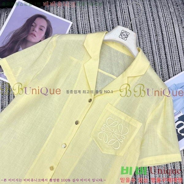 ���� �ο��� ��Ʈ LOE2434502-6