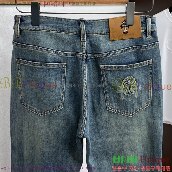 ���� ũ������ û���� CH384182