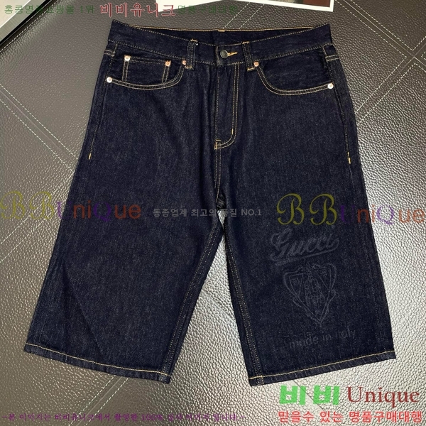 ���� ���� �ݹ��� G816475