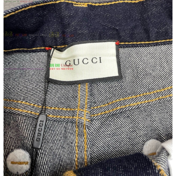 ���� ���� �ݹ��� G816475