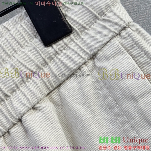 ���� ũ������ ���� CH184509-2