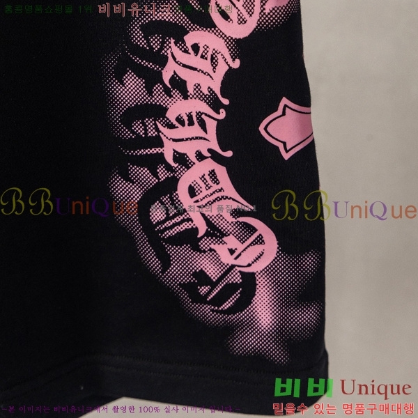 ���� ũ������ �ݹ��� CH418800-1