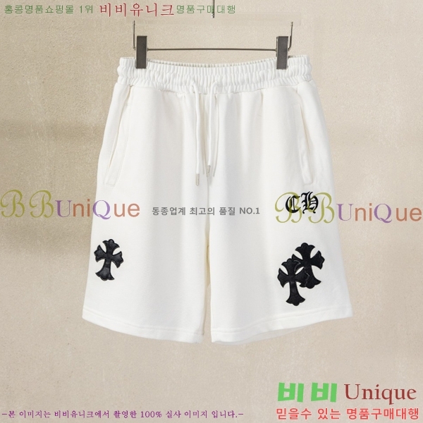 ���� ũ������ �ݹ��� CH418800-2