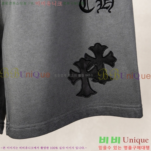 ���� ũ������ �ݹ��� CH418800-3