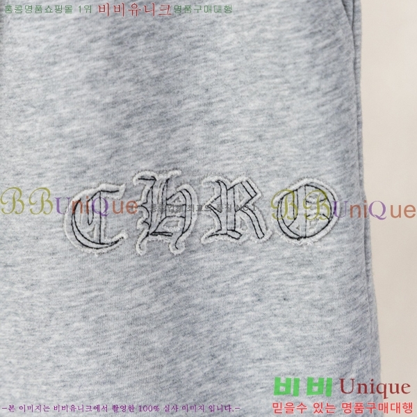 ���� ũ������ �ݹ��� CH418800-4