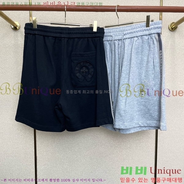 ���� ũ������ �ݹ��� CH41678